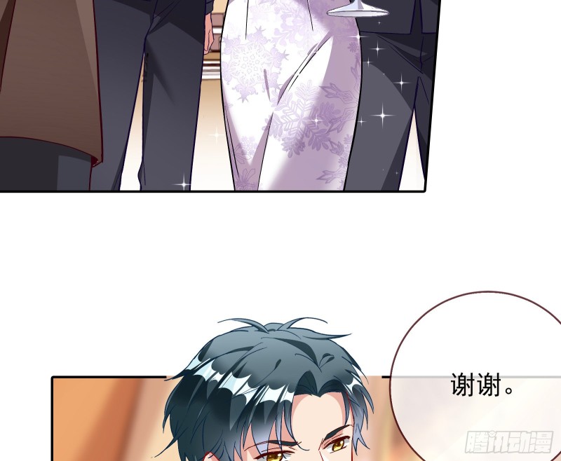 下毒13
