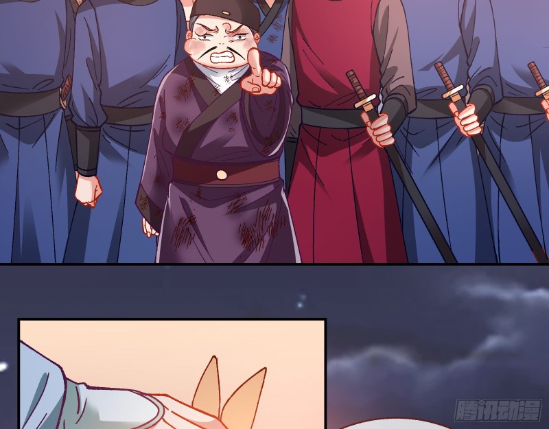 看戏24