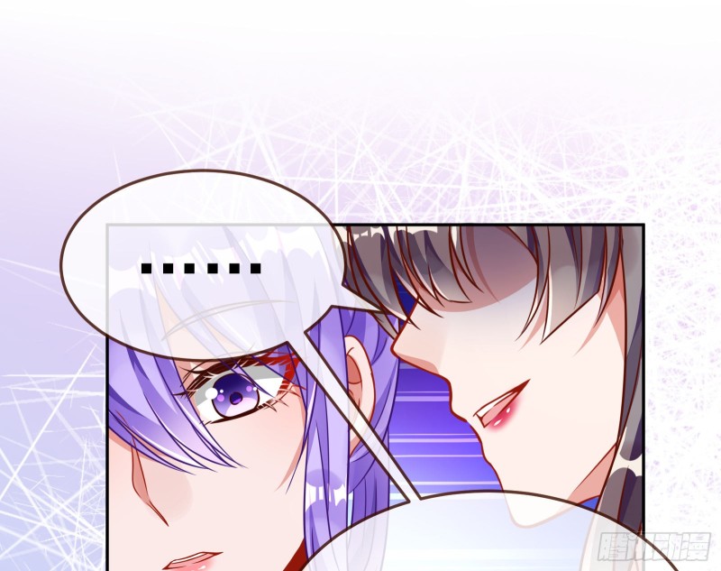 野心109