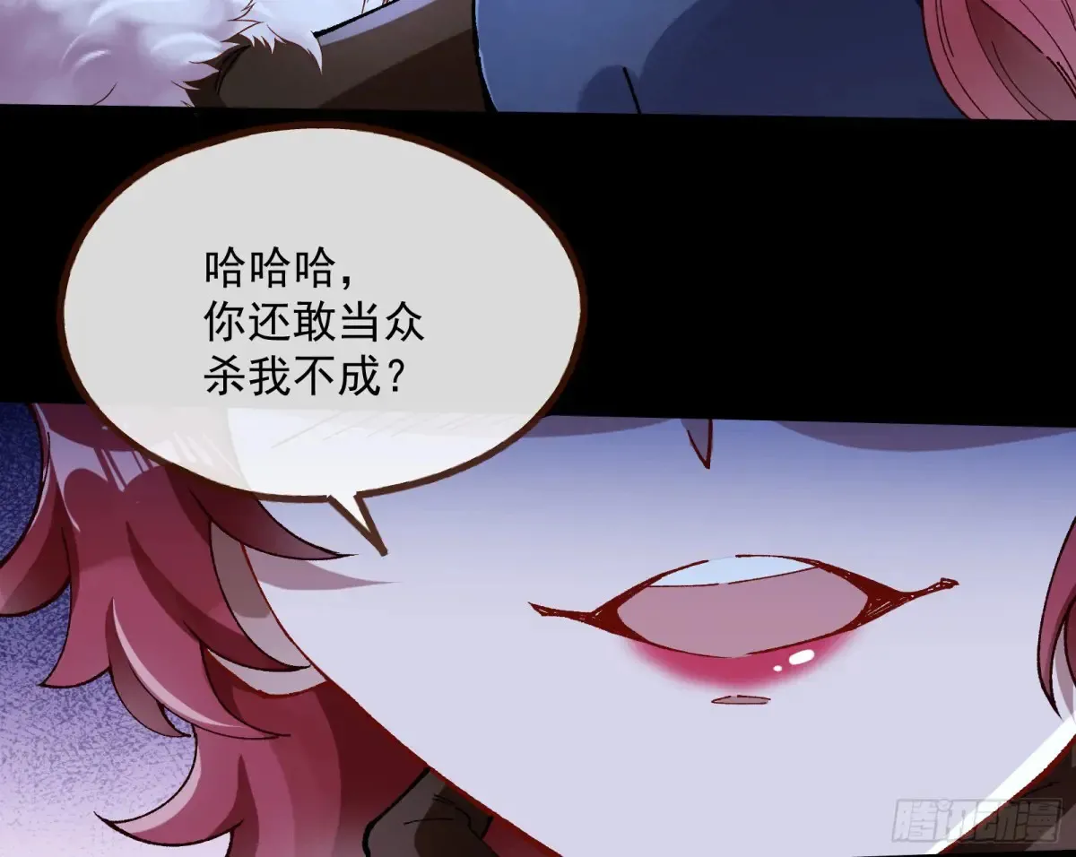竹鼠立大功5