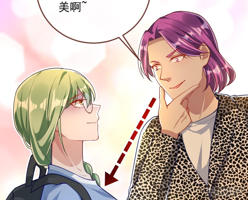 别来无恙？51