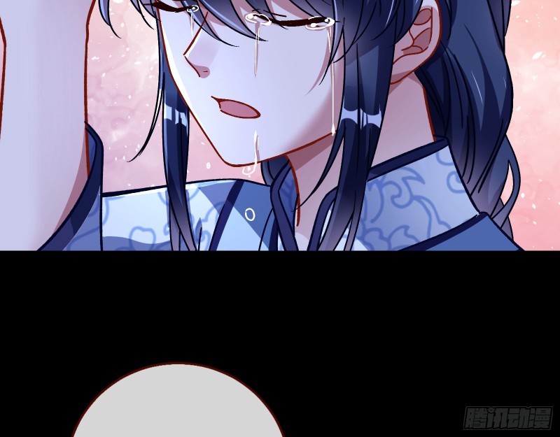 命运之女19