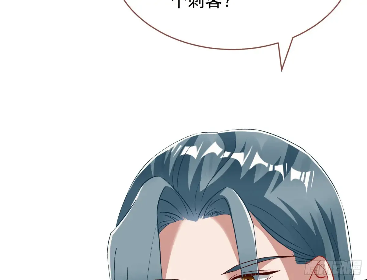 为你而来120