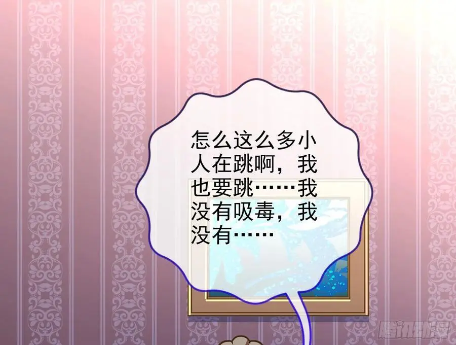 最美的烟花31