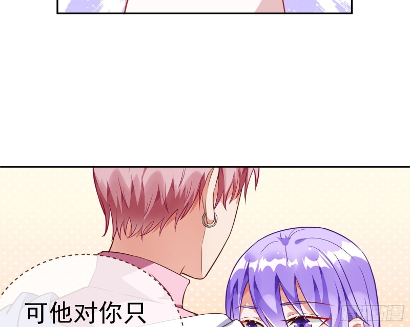 惊艳圆场105