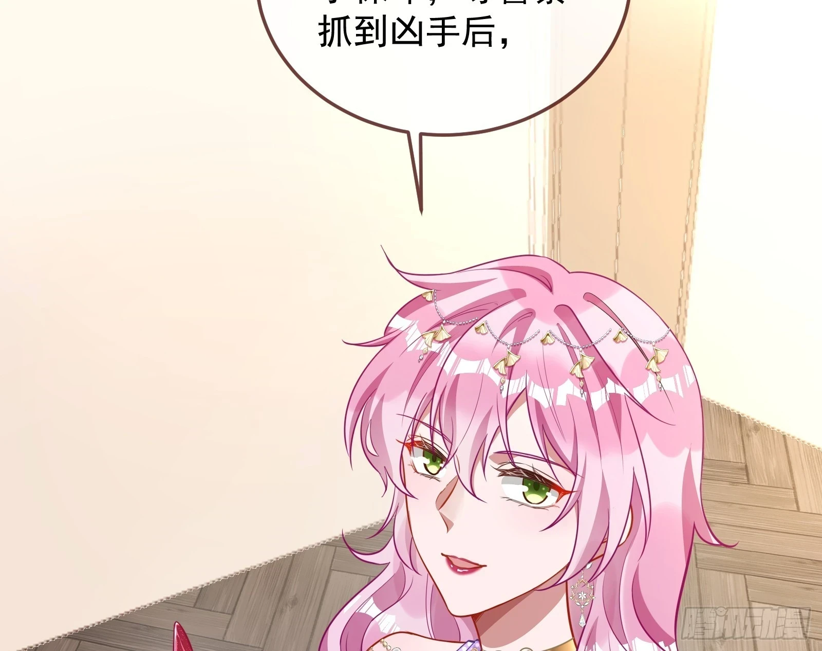 最后的预告30