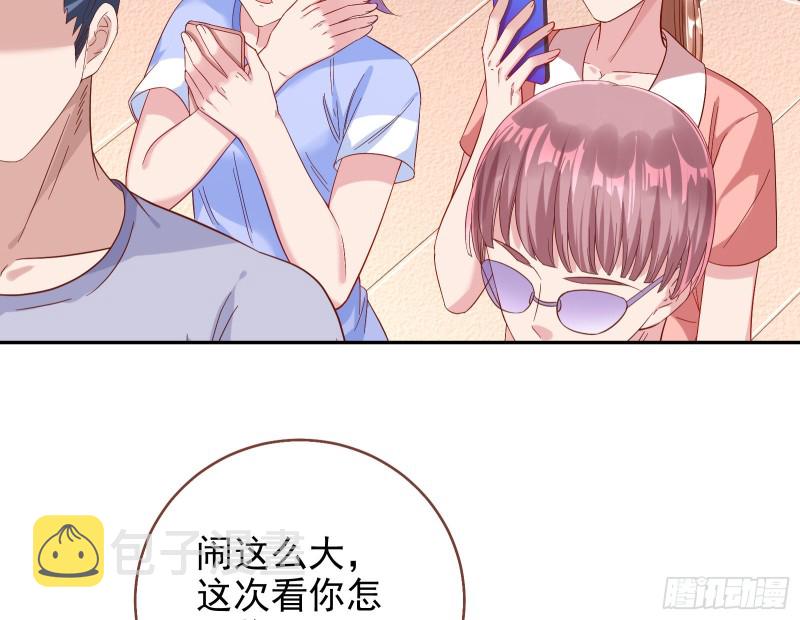不可思议的操作42