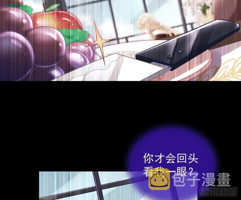 有钱了不起吗64