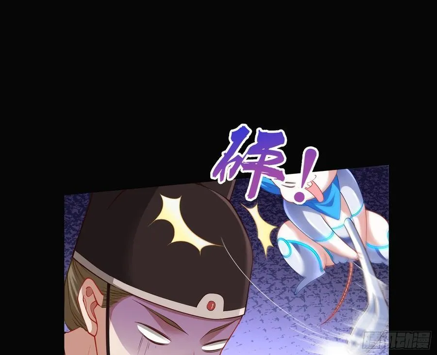 鼠鼠出差2