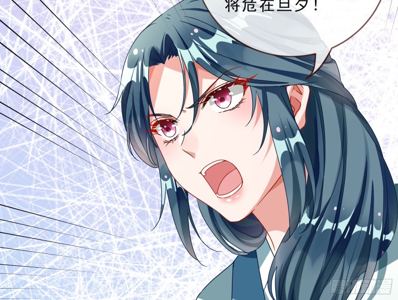 玄影谷传人49