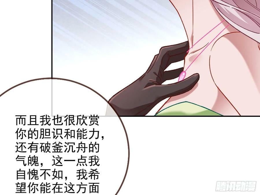 网络第一cp6
