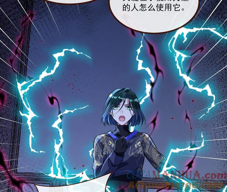 抉择12