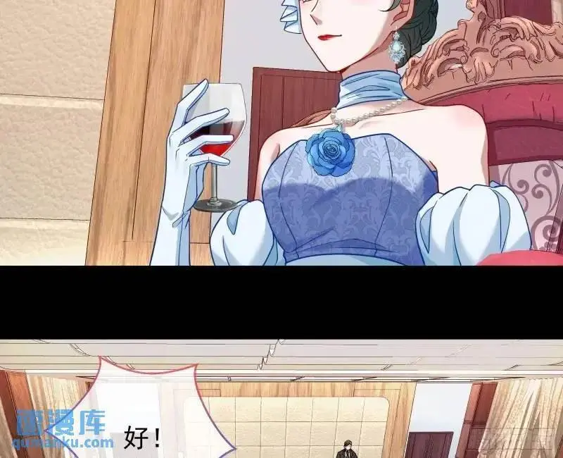借力打力73