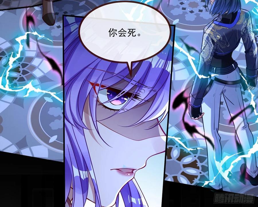 抉择26