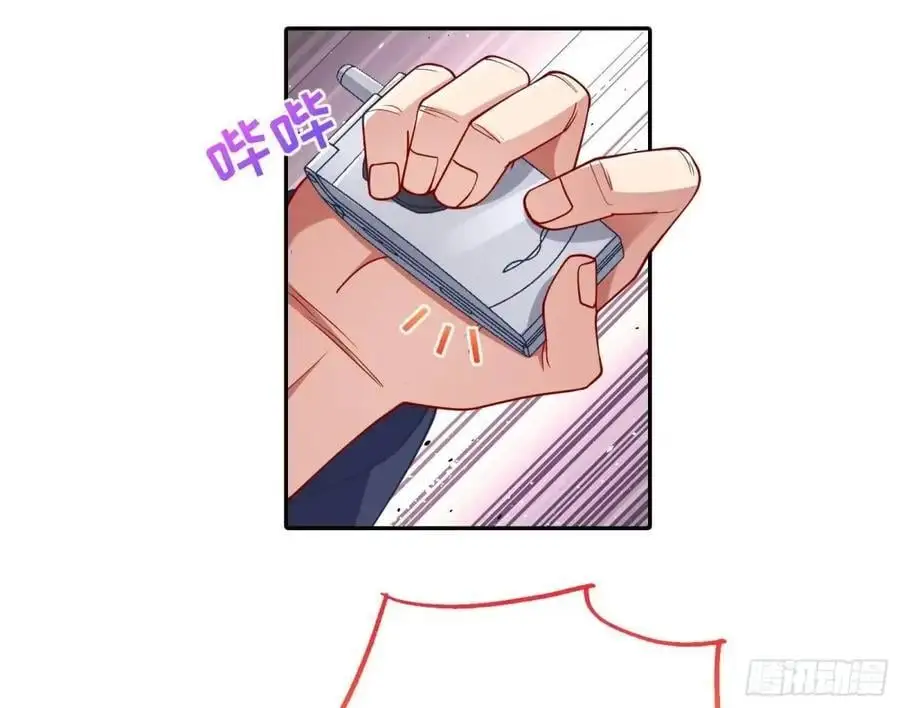 蹂躏人渣75