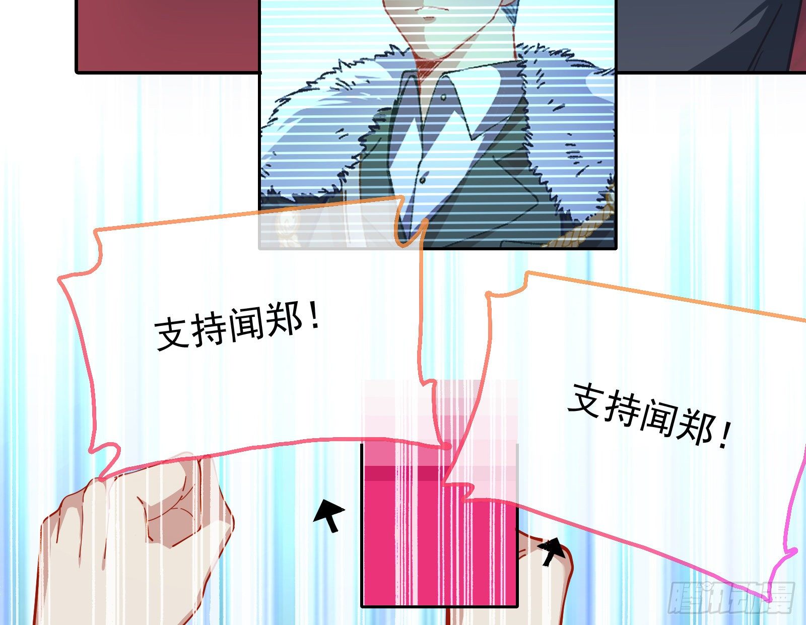 绝地反杀72