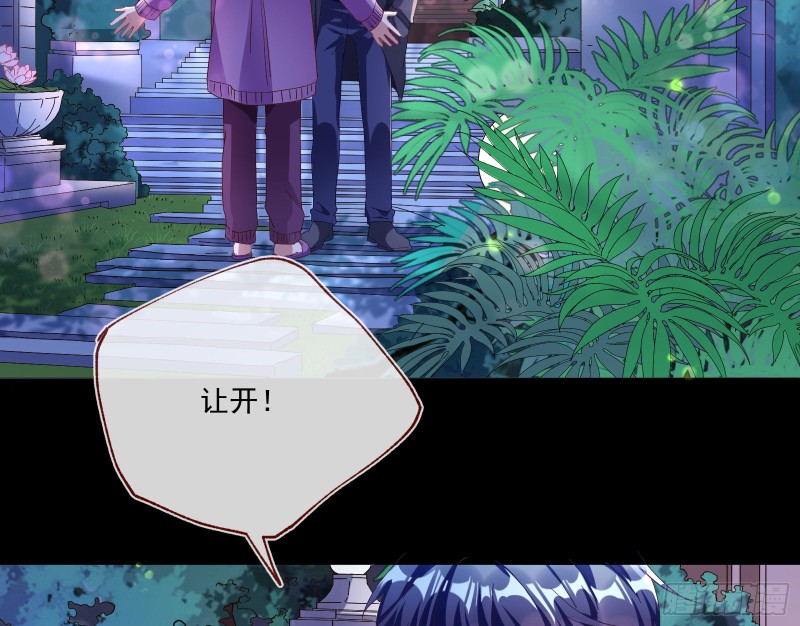 两个人的约定6