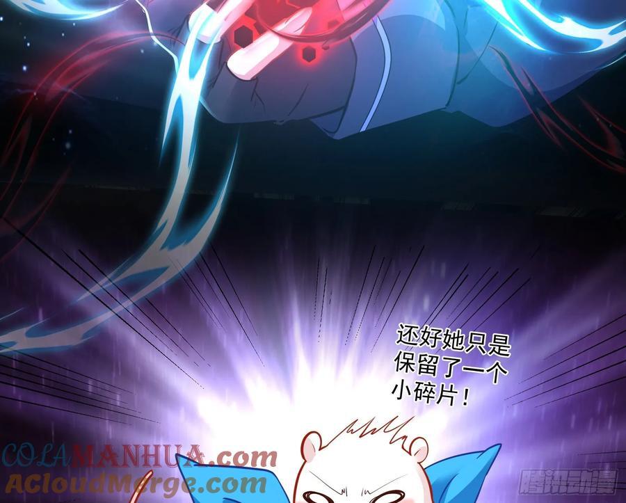 真实66