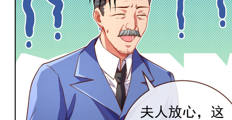 联手63