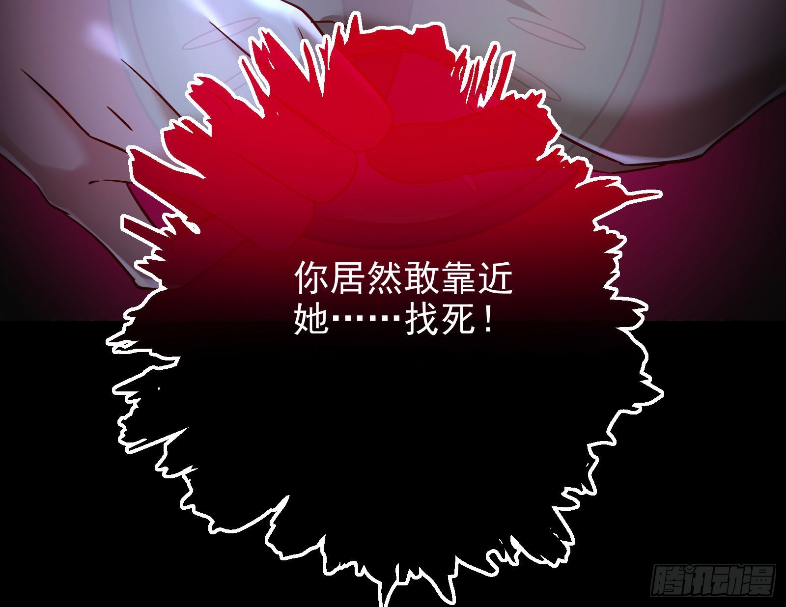 神降68