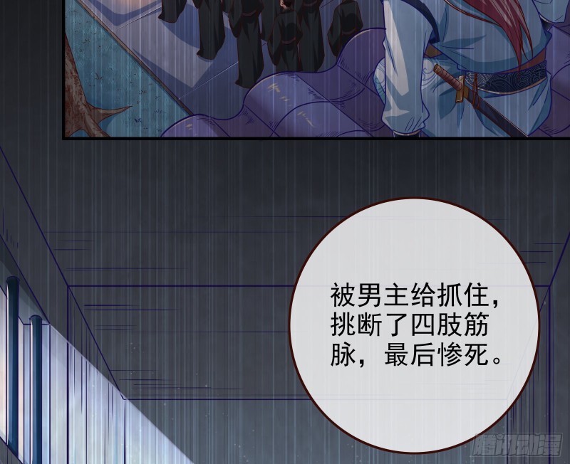 救援男二34