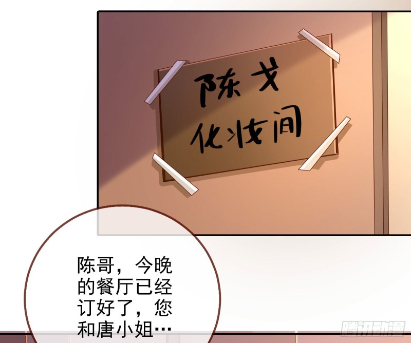 恋爱专家，在线指导24