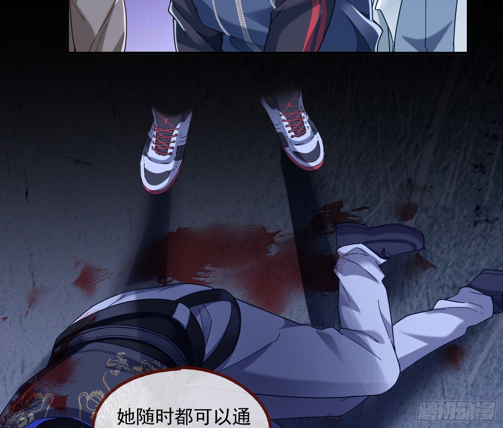 血月公馆113