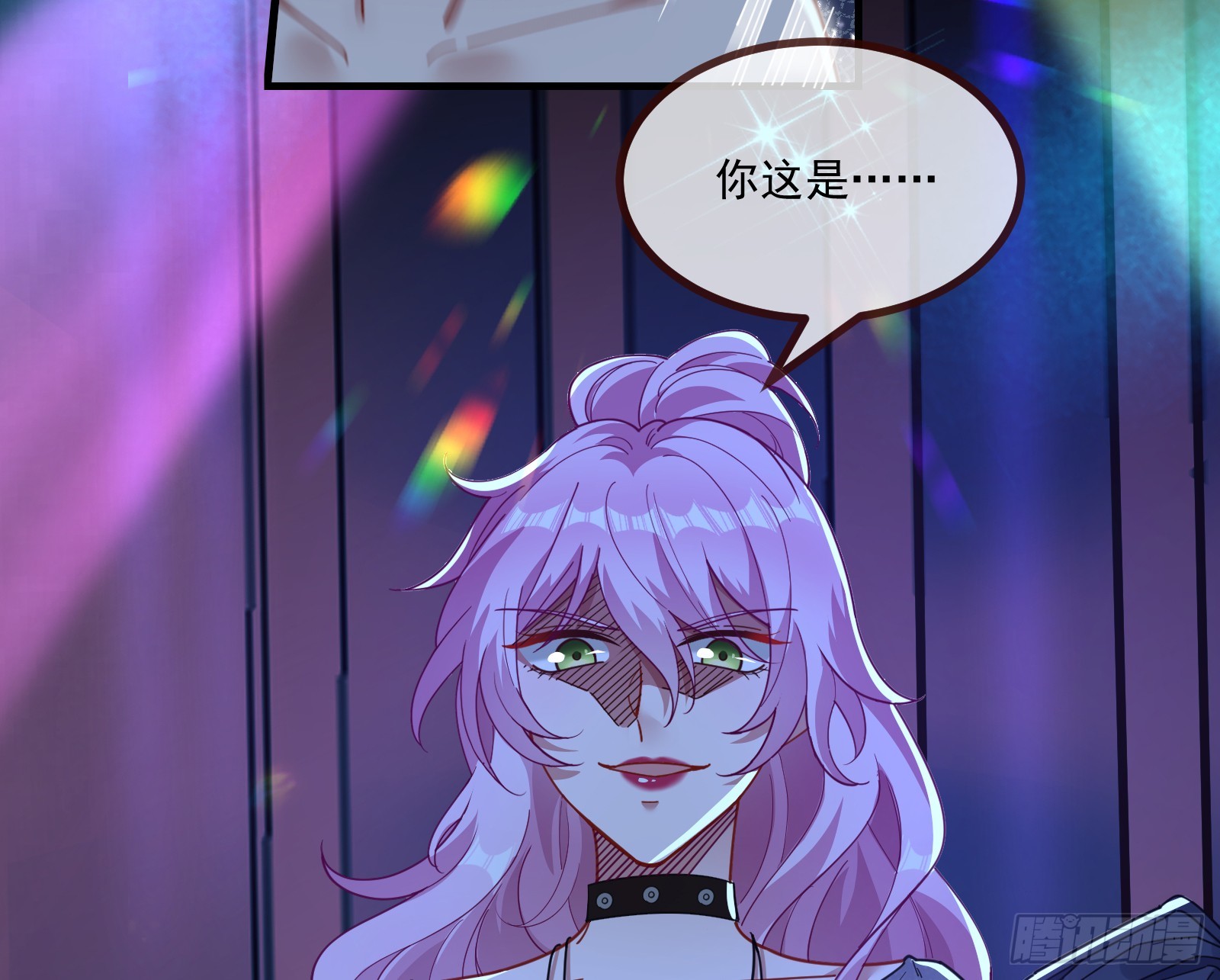执行审判13