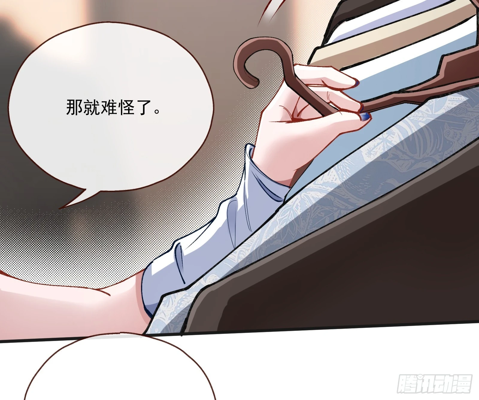 晚宴亮相7