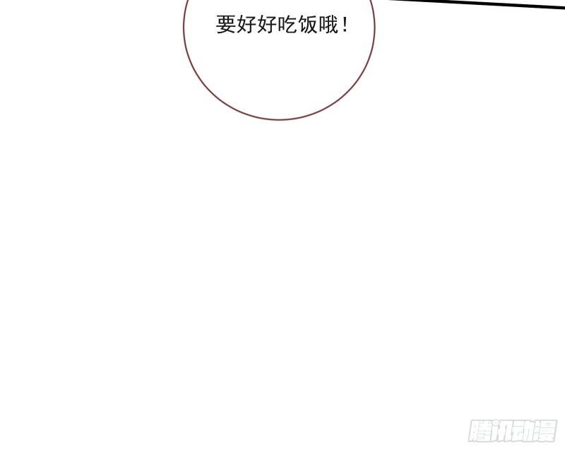 男人的用法28