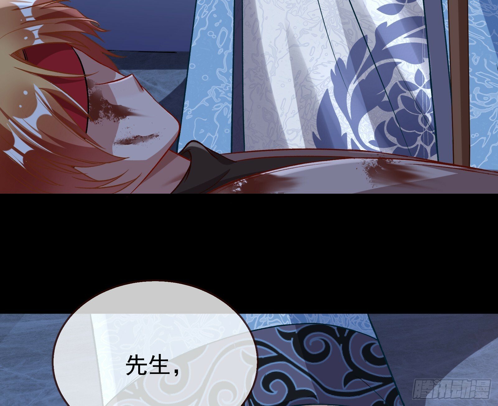 救人57