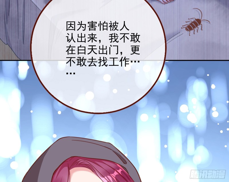 是你活该15