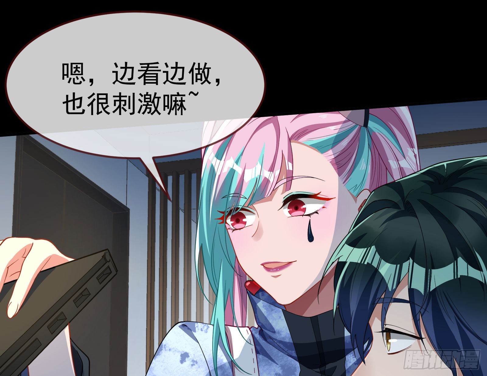休息区94