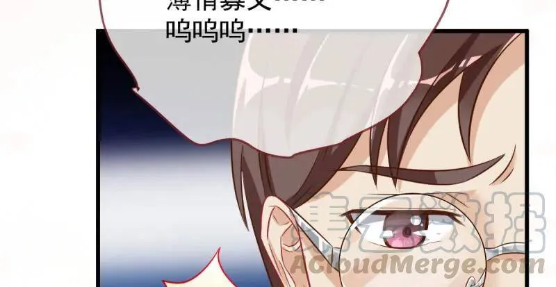 这些男人，我都要！5