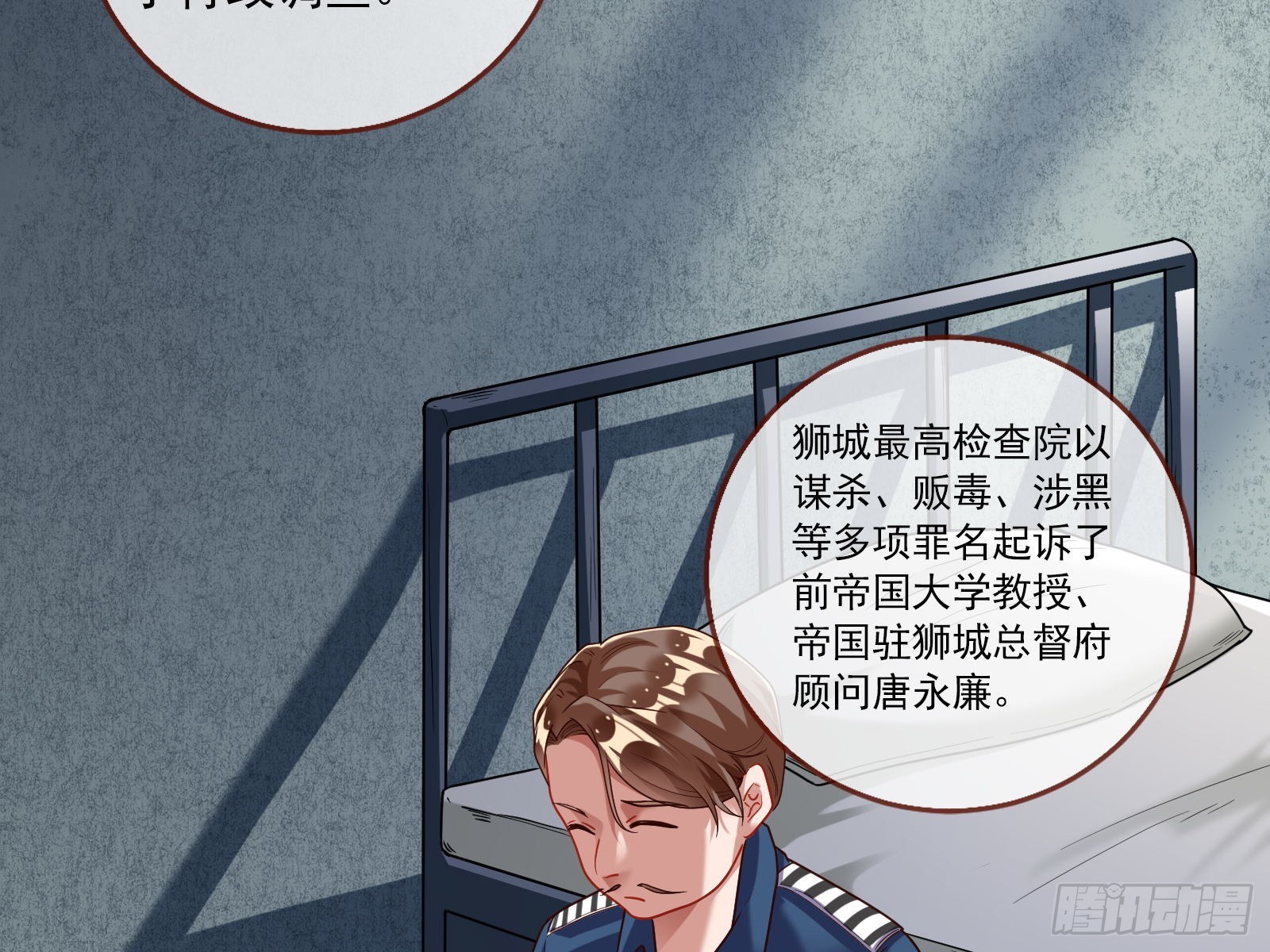 云销雨霁10