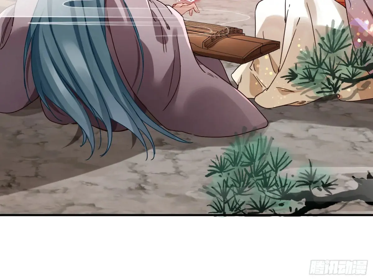 碎片到手61