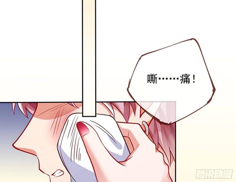 绝地反击36