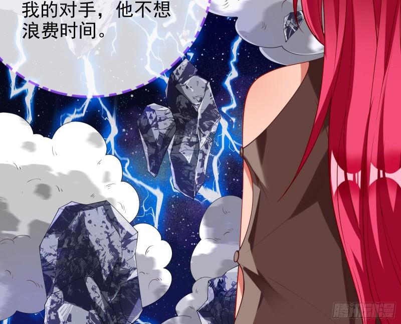 来到你面前104