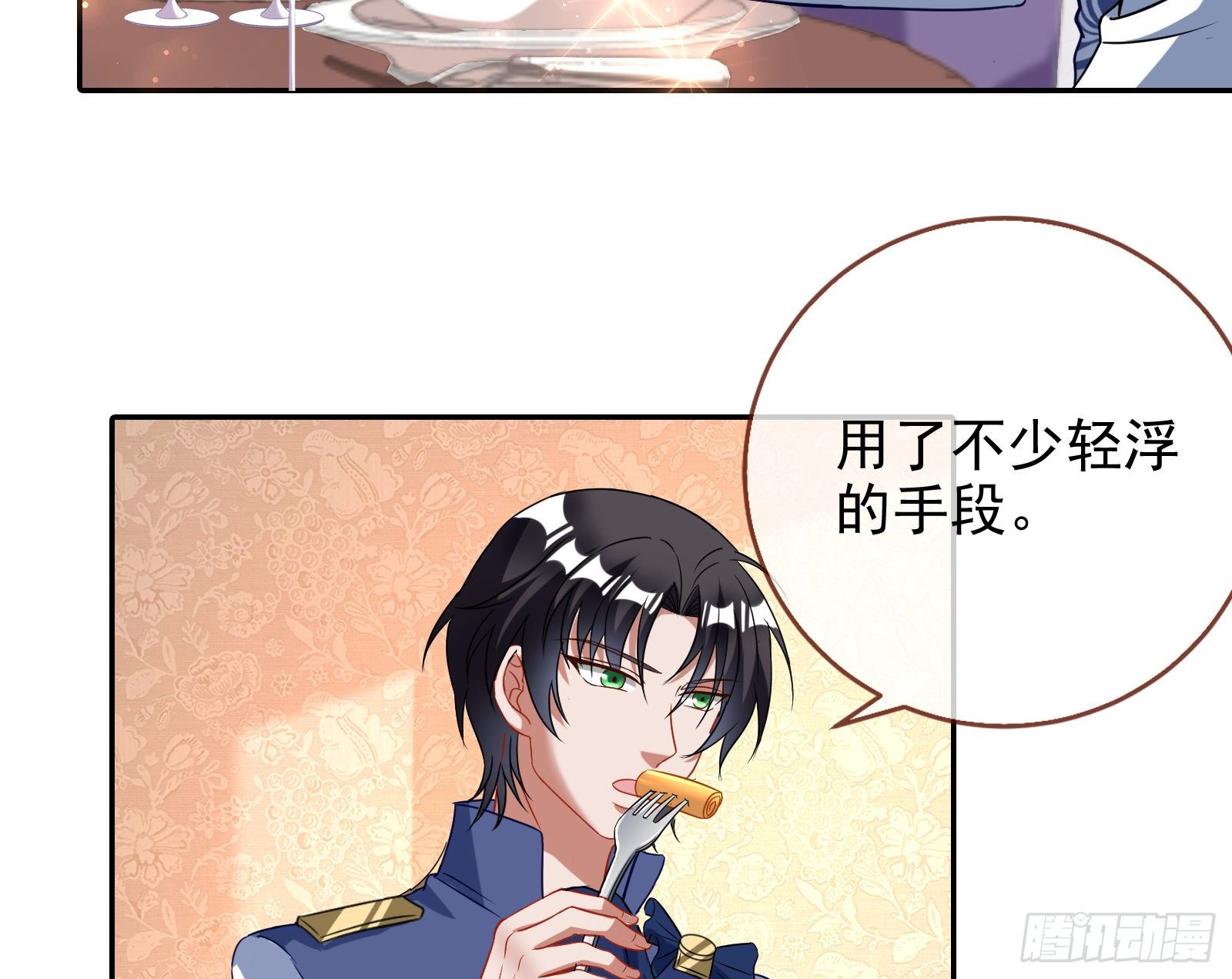 战书5