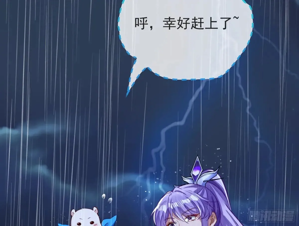 小孩才做选择95