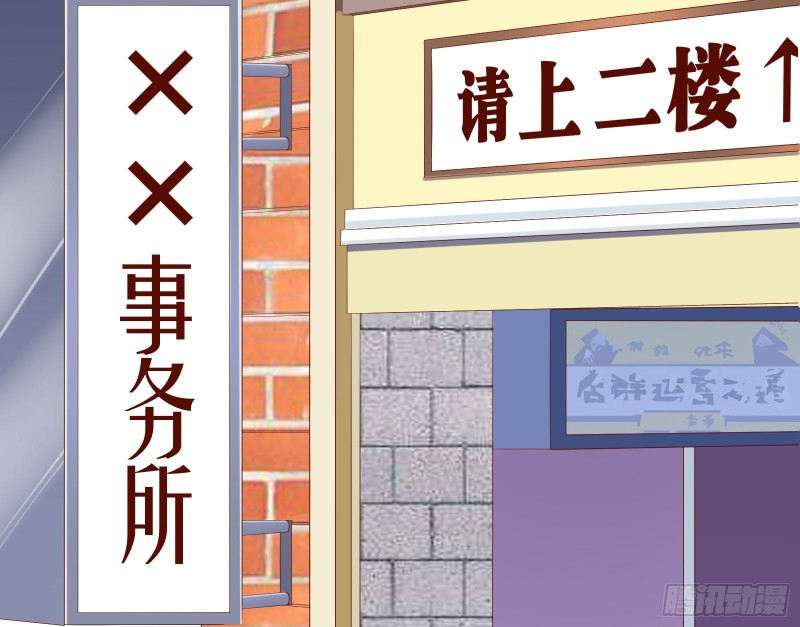 第三次行动3