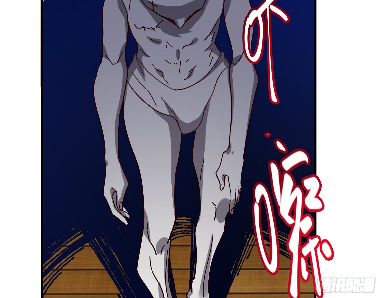 夫妻反目39