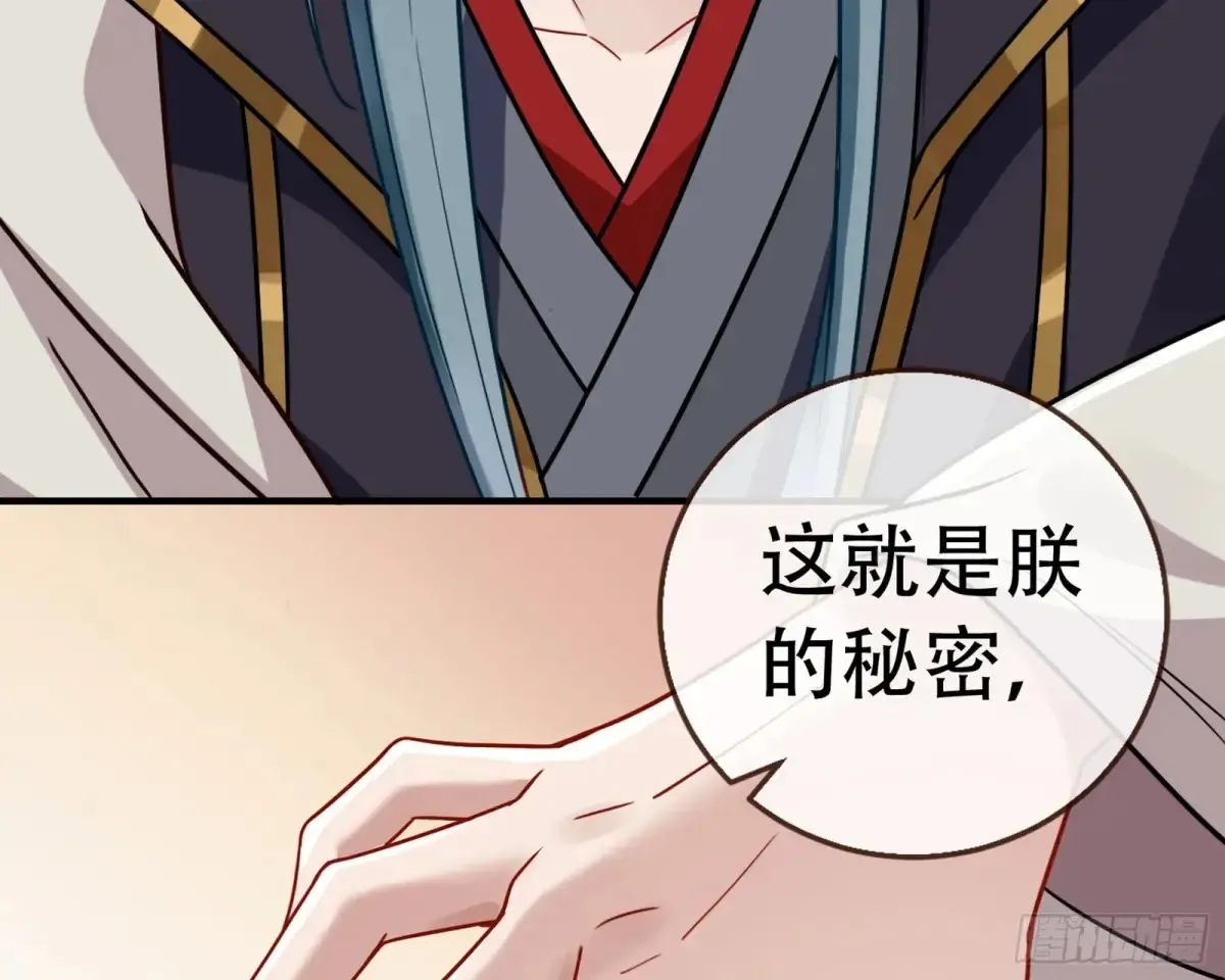 梦中人67