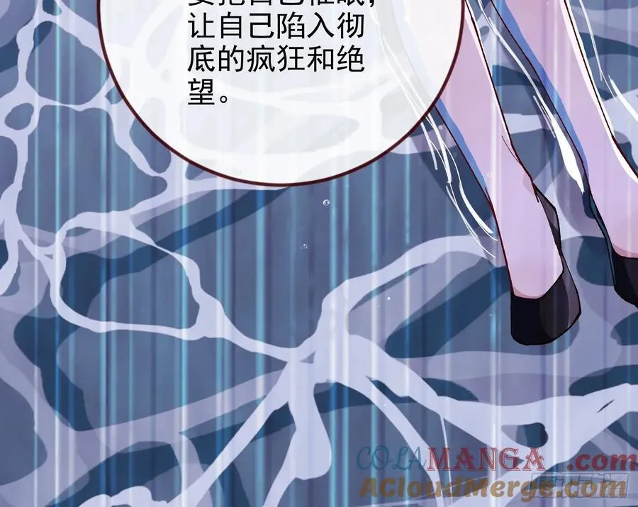 去死吧64