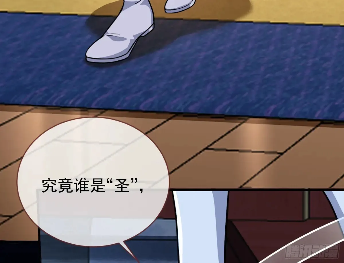 小孩才做选择52