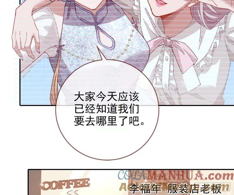 离婚官司12