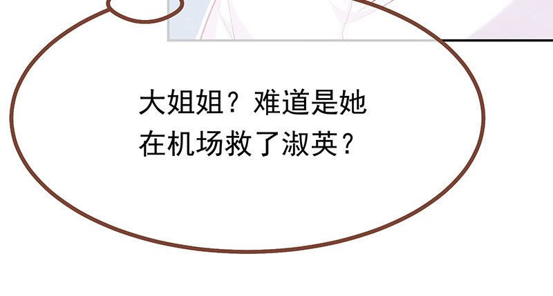人生逆转125