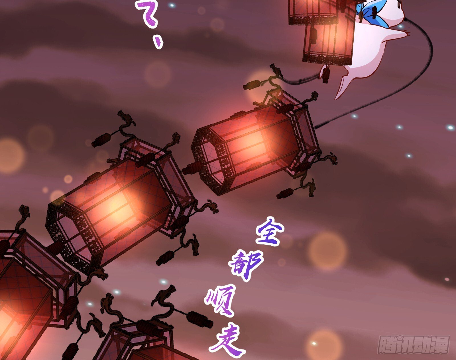 抢灯61