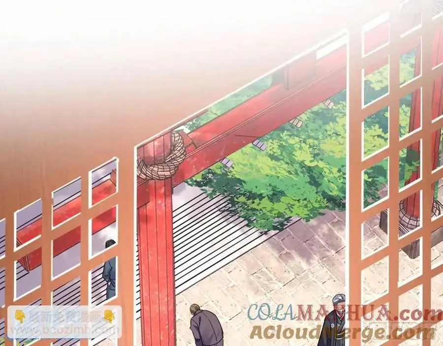 地位18