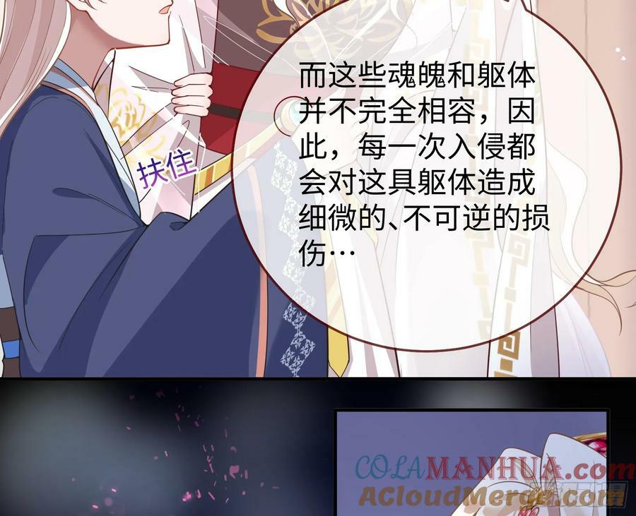 终于等到了8